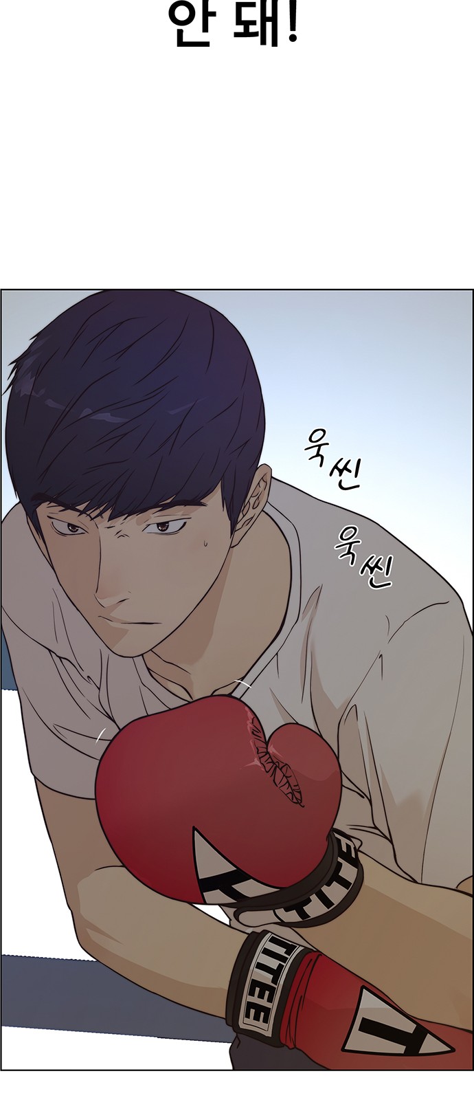41 페이지
