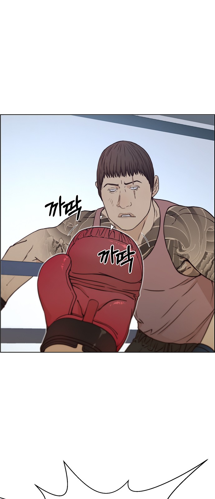 43 페이지