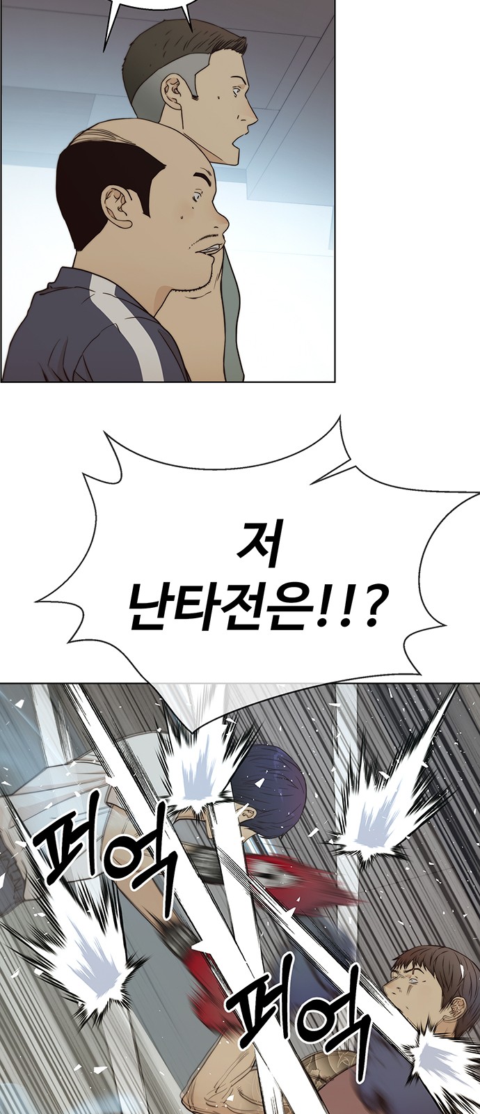 45 페이지