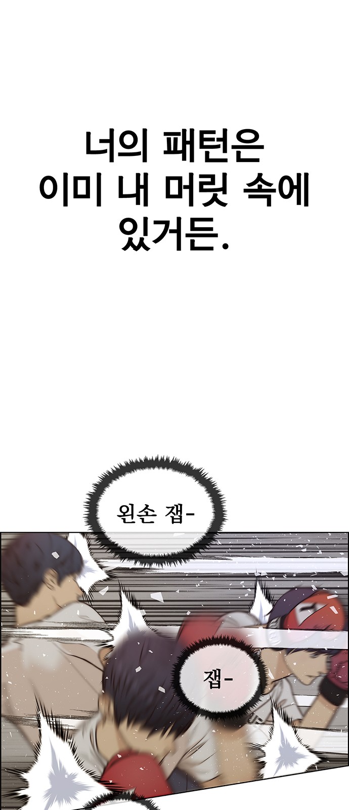 51 페이지