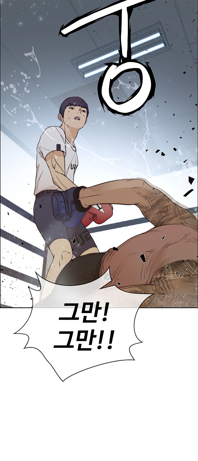 59 페이지