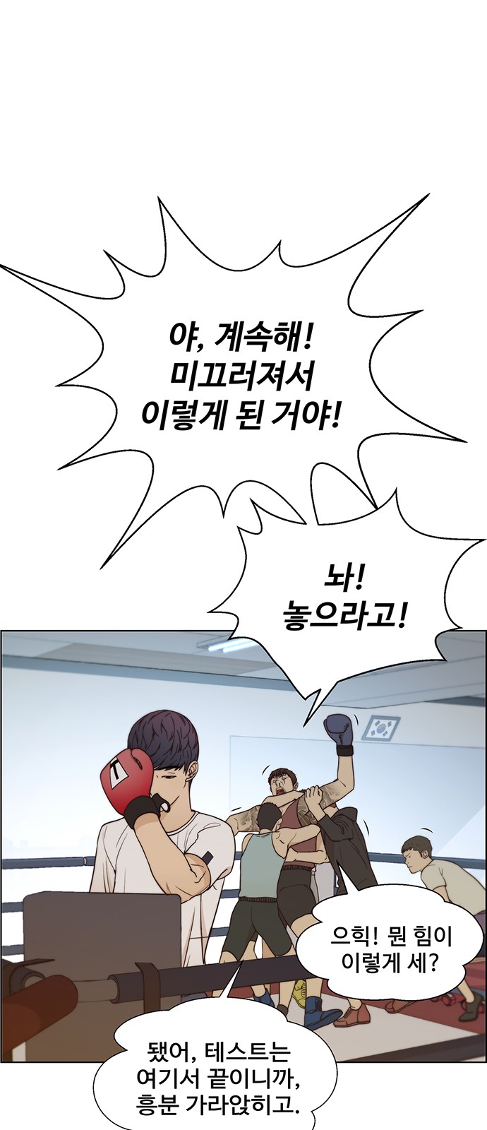 62 페이지