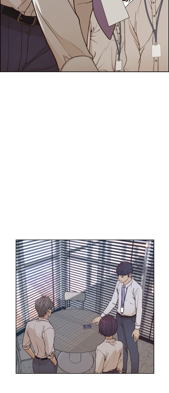 85 페이지
