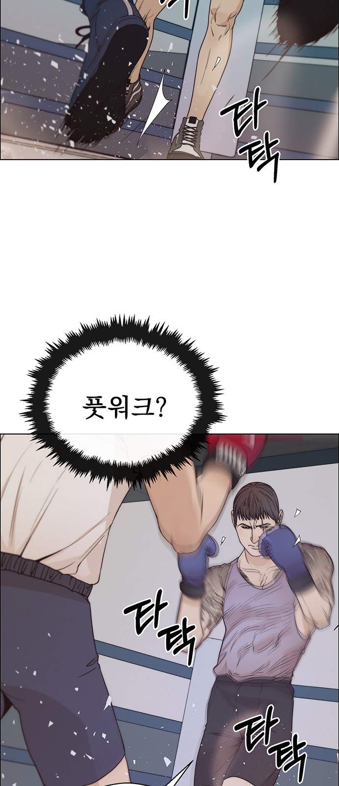 9 페이지