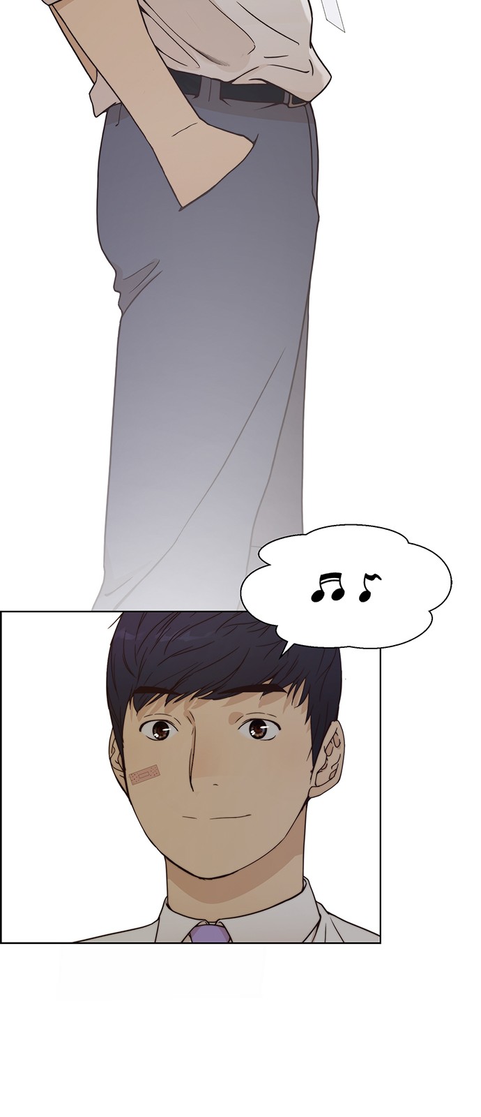28 페이지