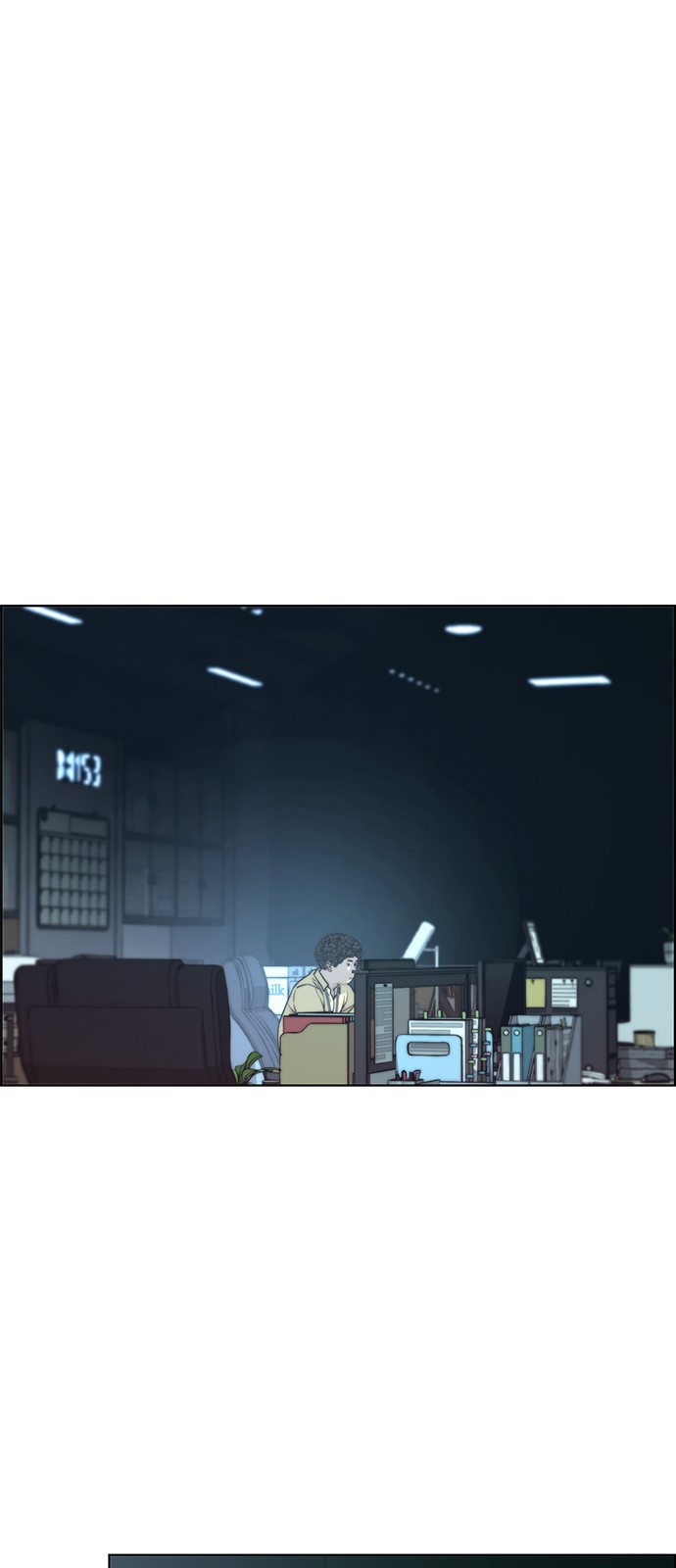 33 페이지