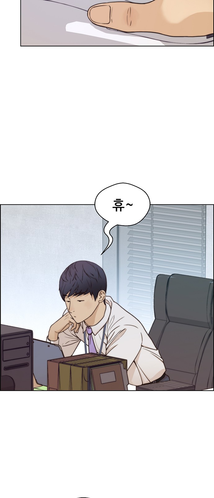 42 페이지