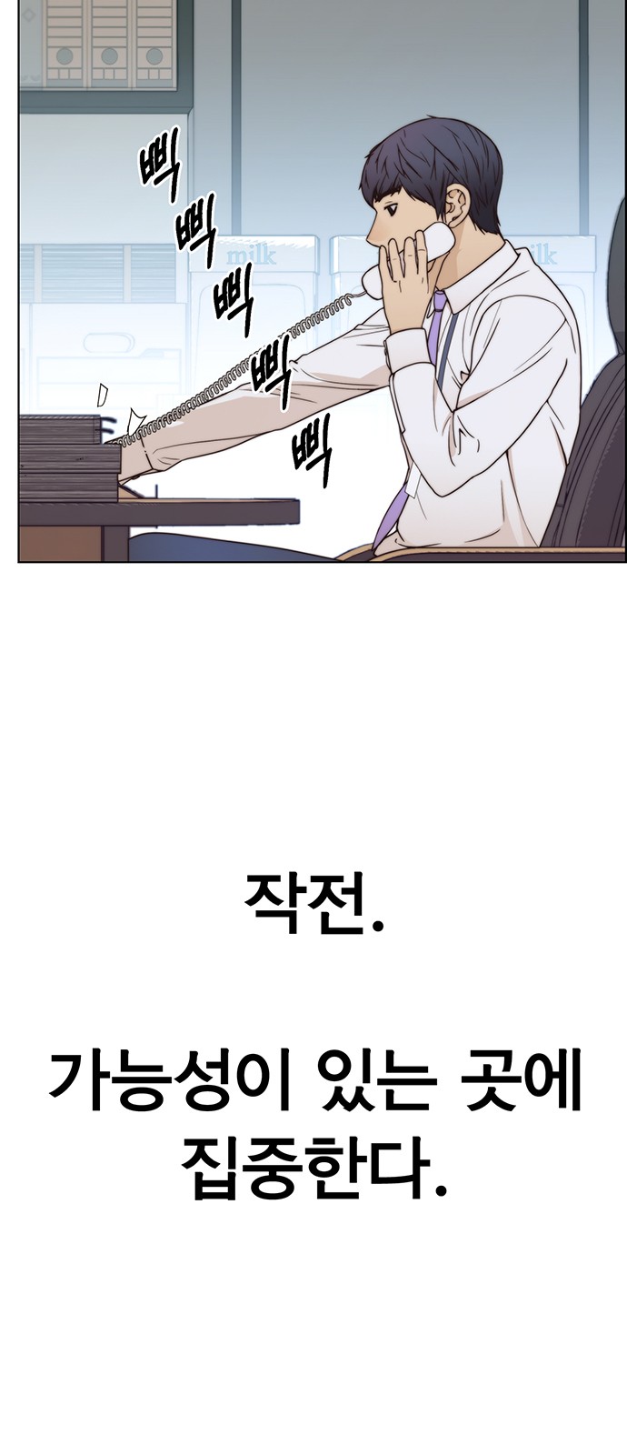46 페이지