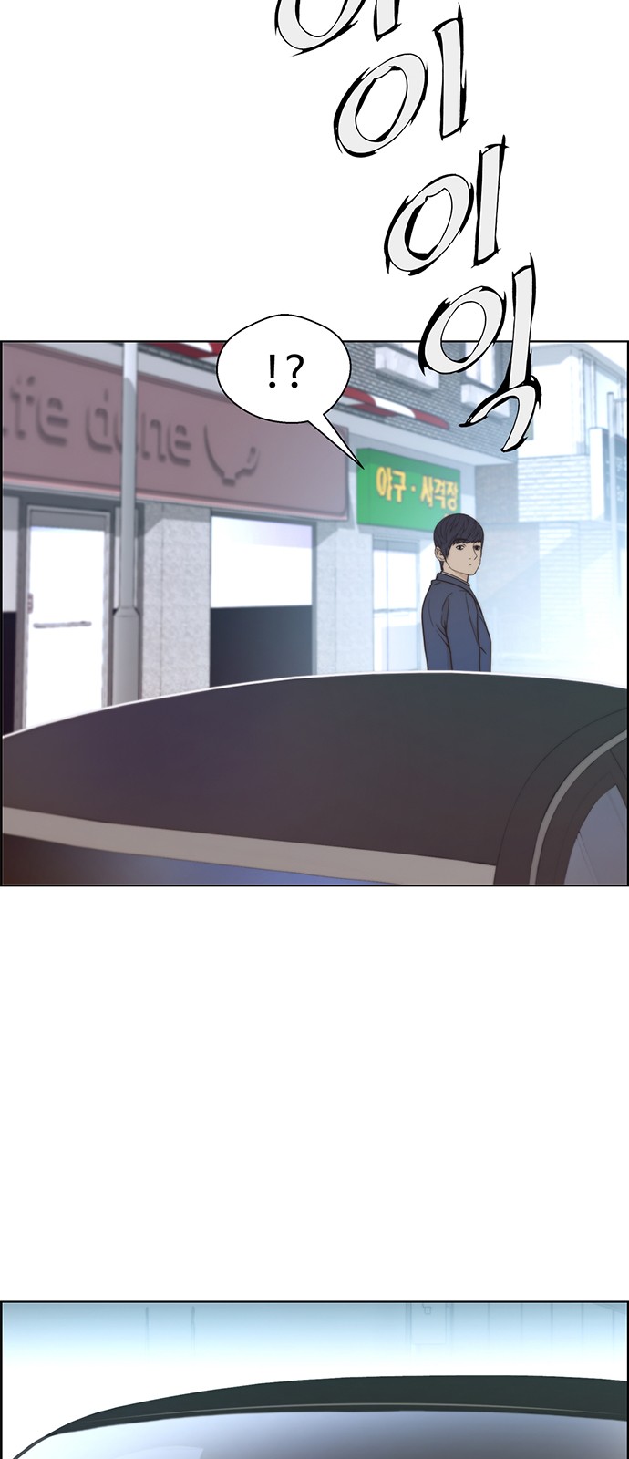 57 페이지