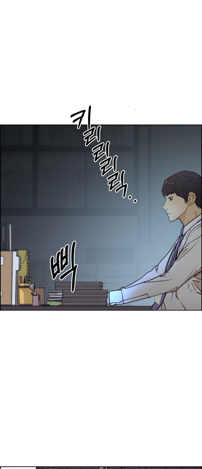 10 페이지