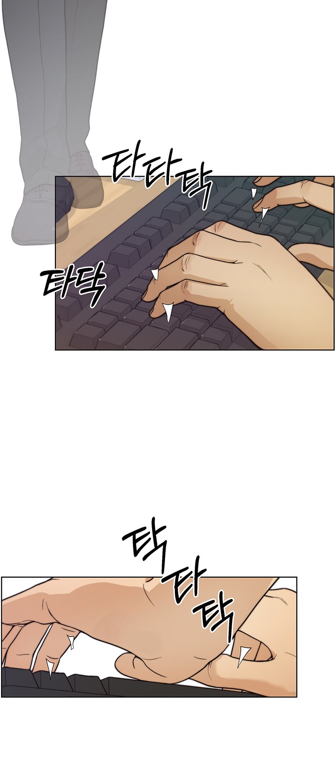 34 페이지
