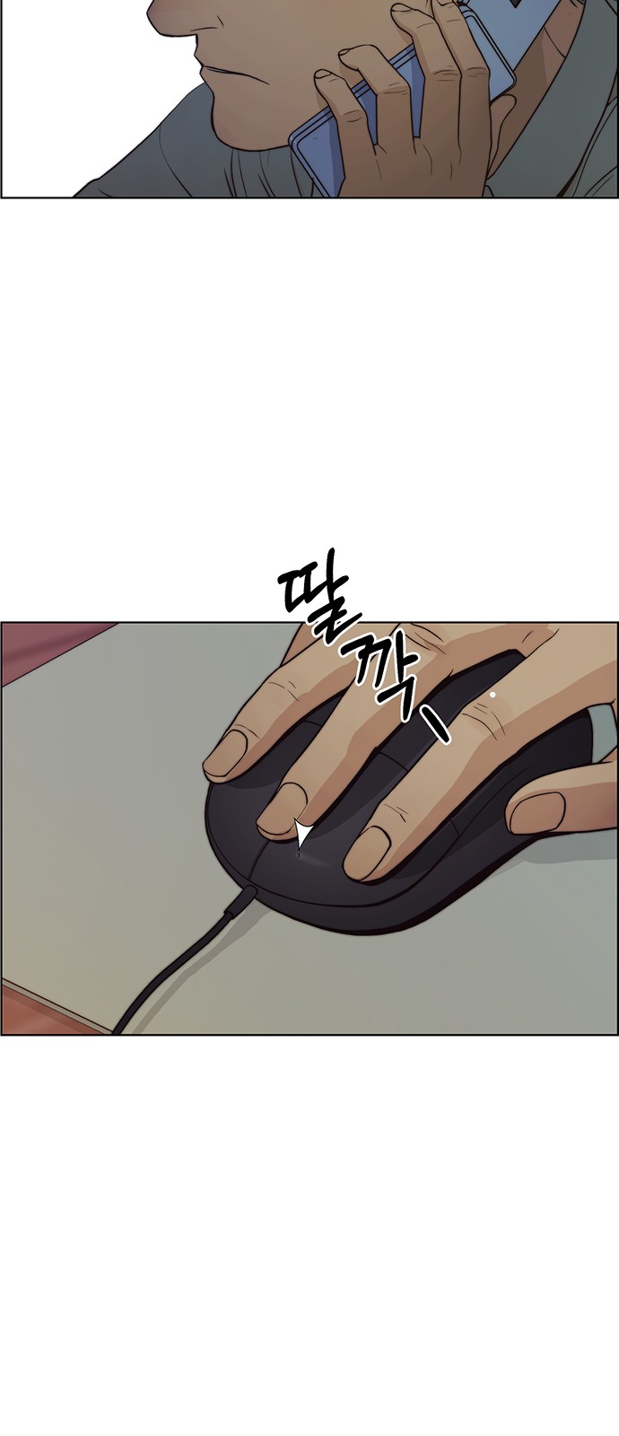 40 페이지