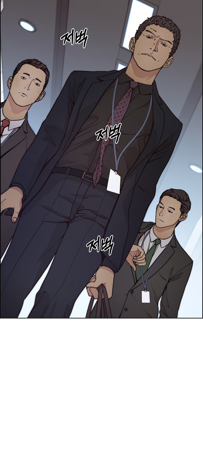 37 페이지