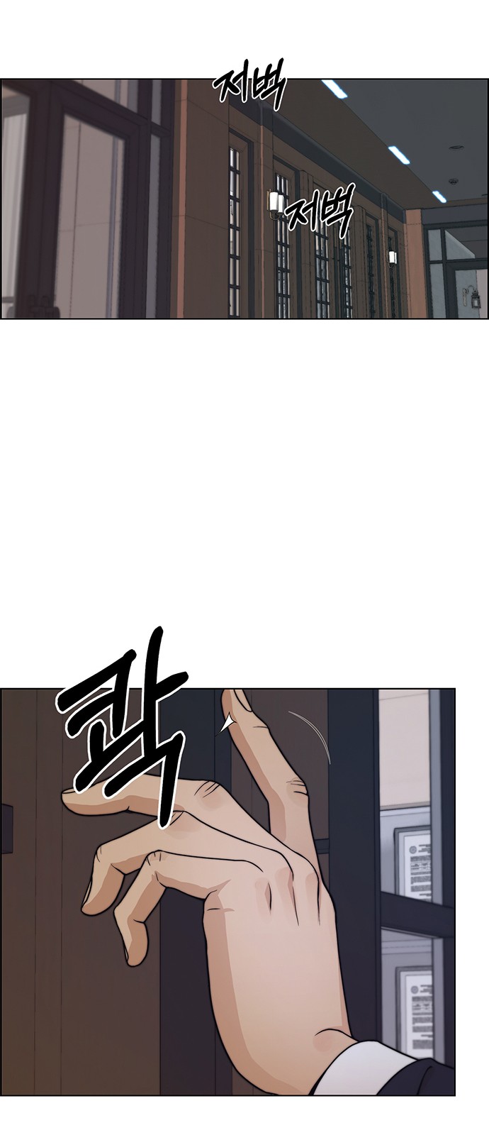 59 페이지