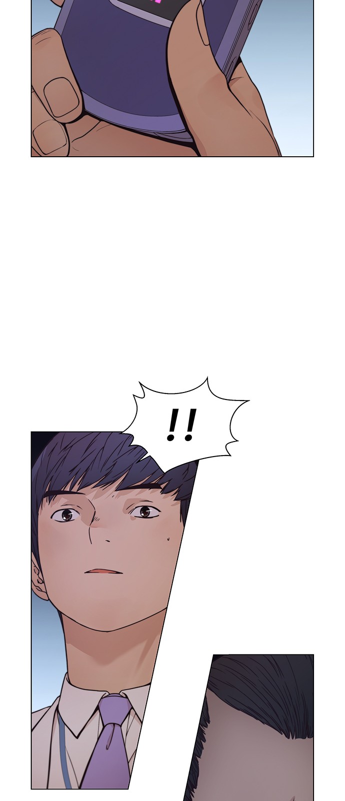 77 페이지