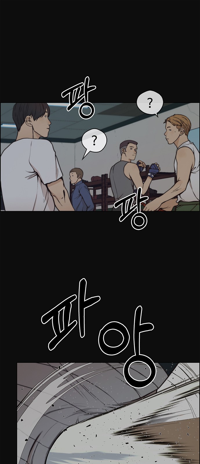 1 페이지