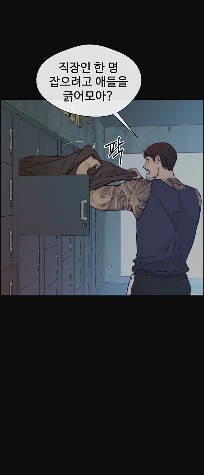10 페이지