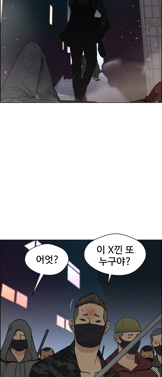 16 페이지
