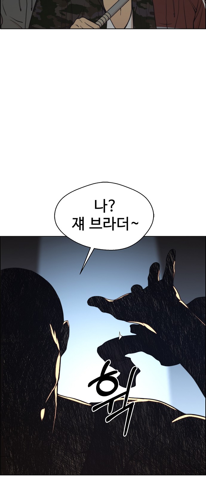 17 페이지