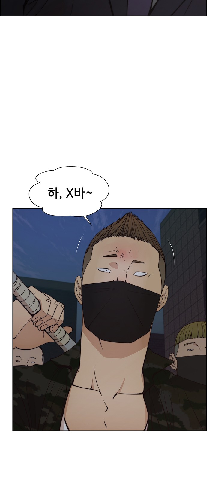 19 페이지