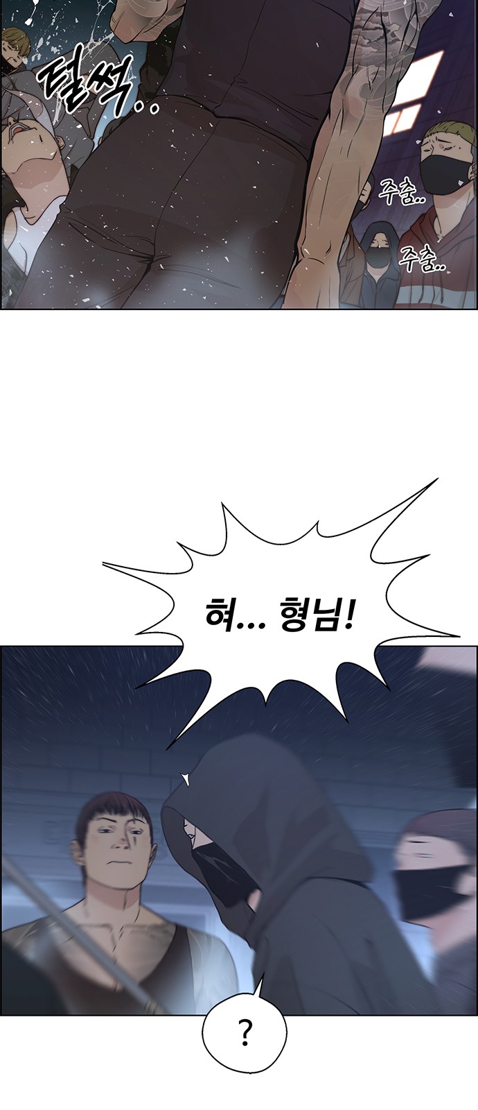 24 페이지
