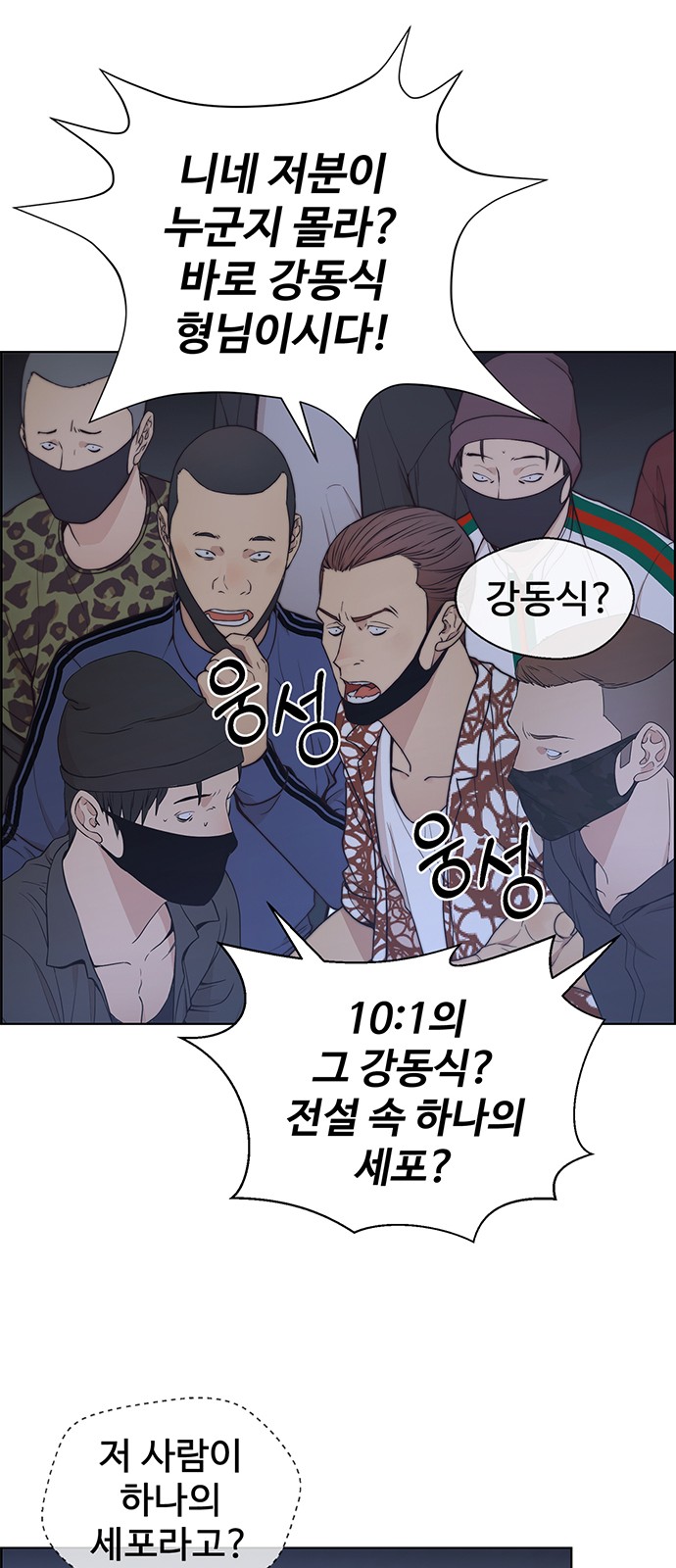 25 페이지