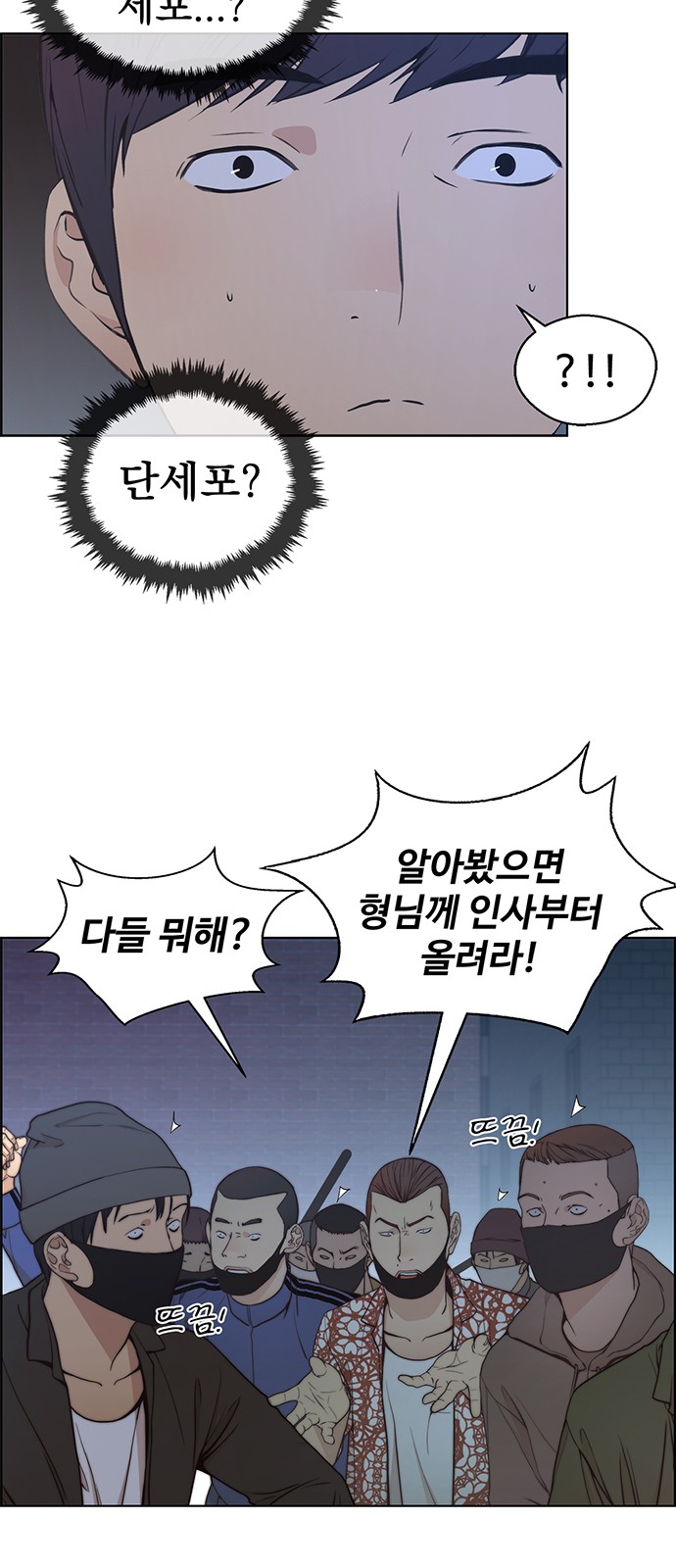 27 페이지