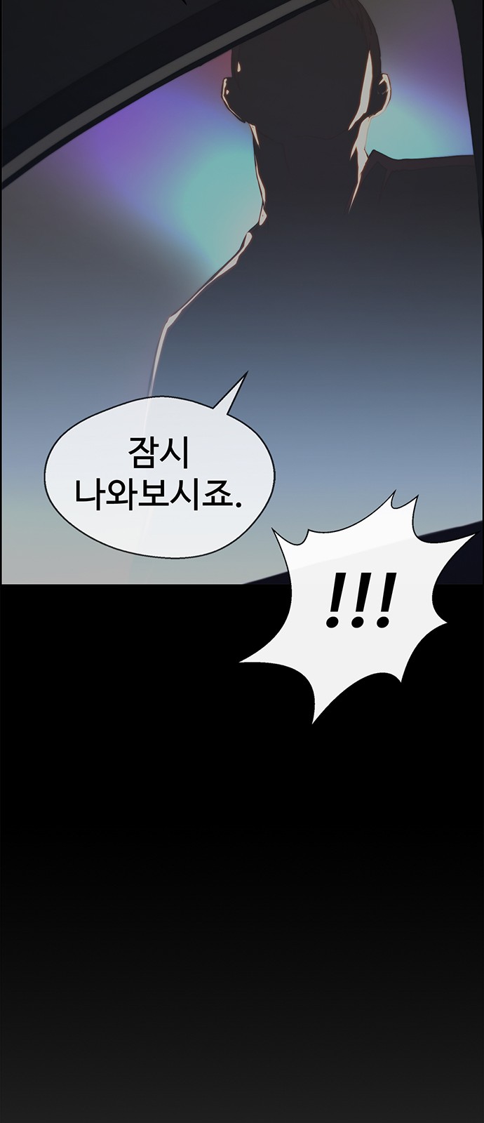 41 페이지