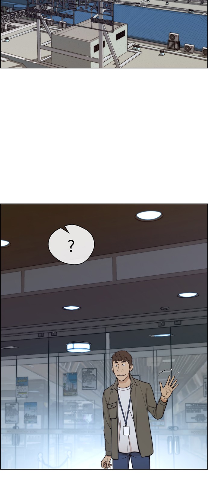 51 페이지