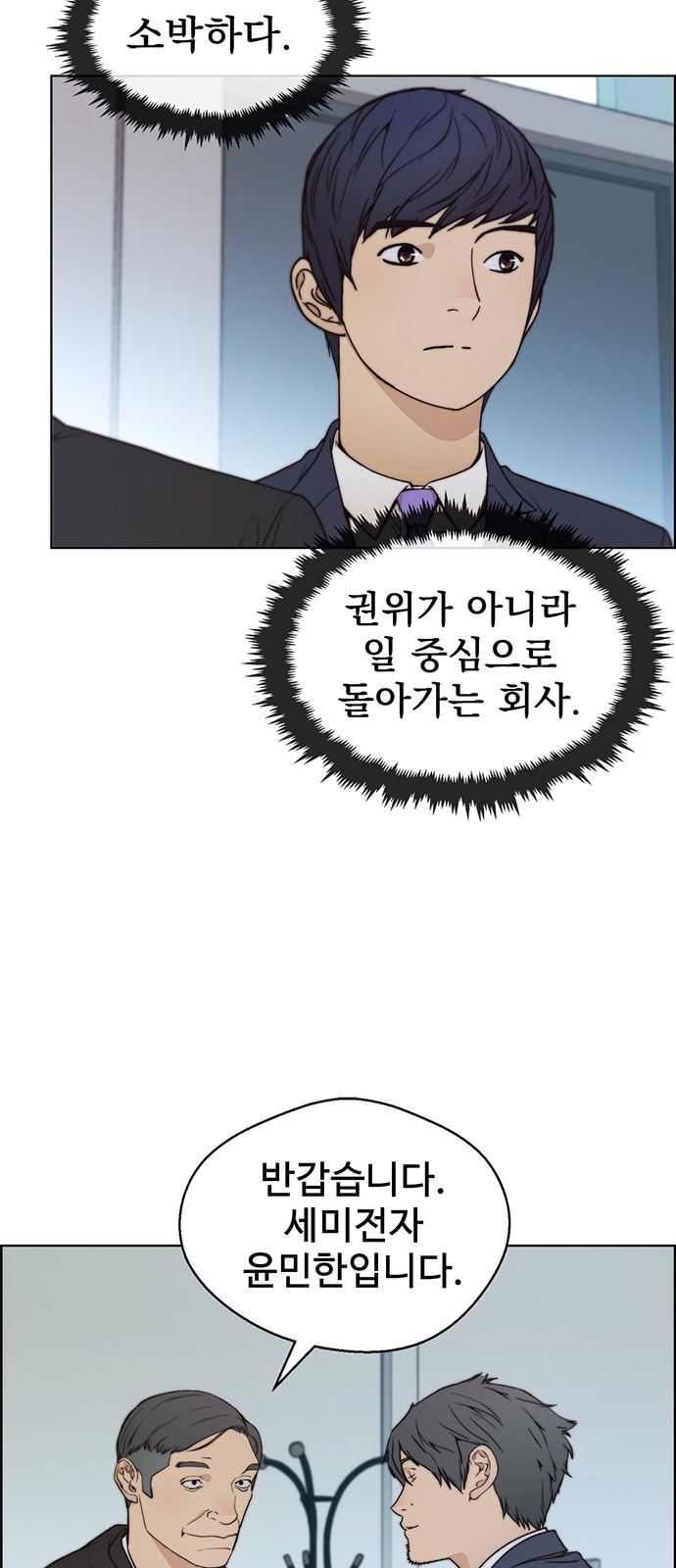 60 페이지