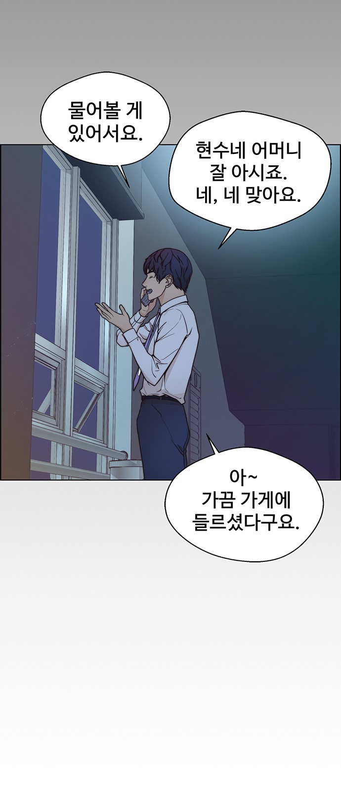 10 페이지
