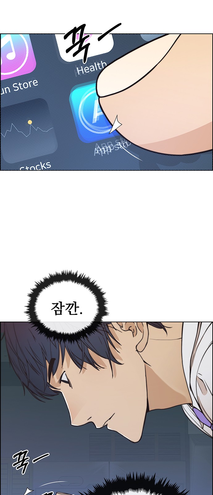 14 페이지