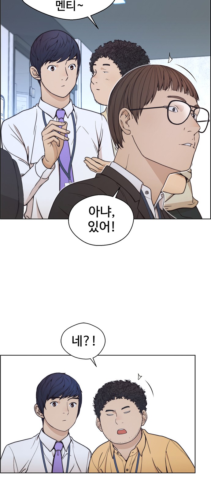 35 페이지
