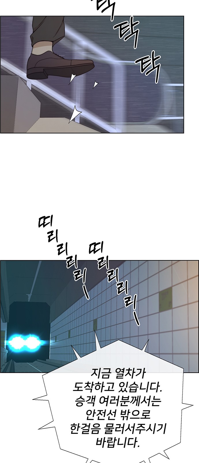 45 페이지