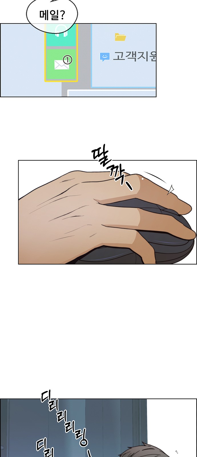 54 페이지