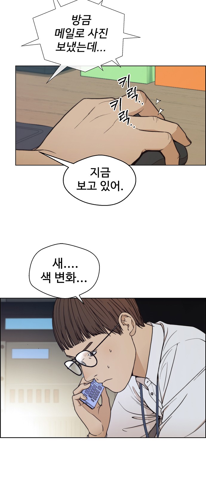 56 페이지