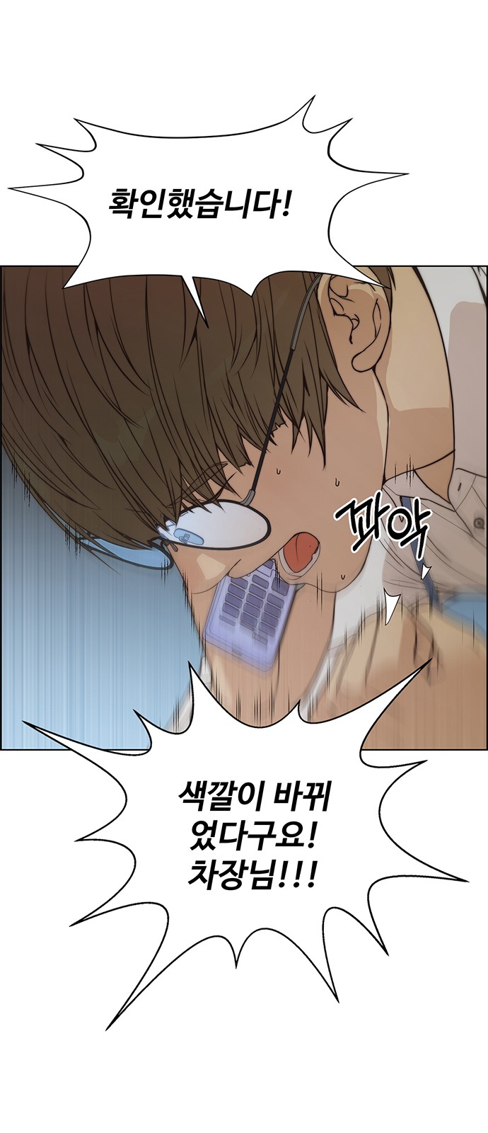 57 페이지