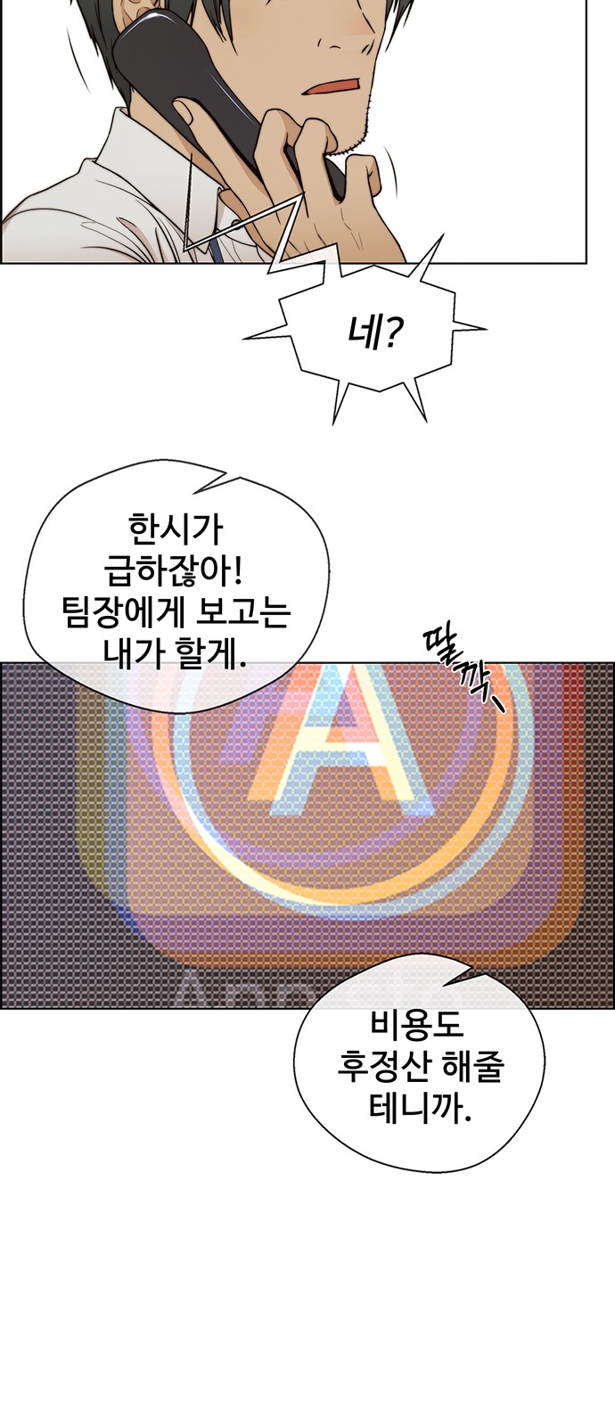 60 페이지