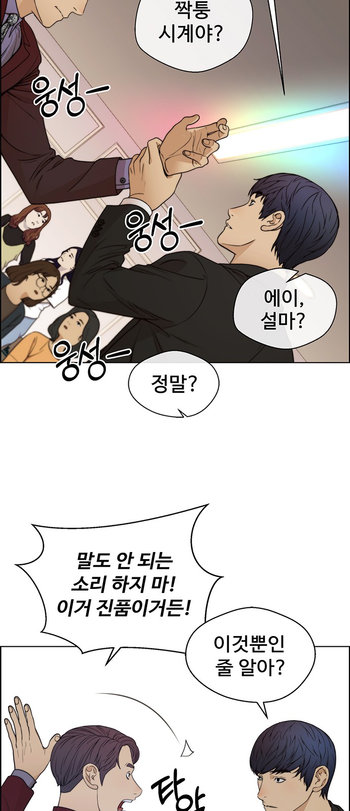 18 페이지