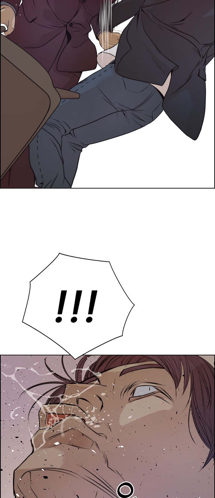 53 페이지