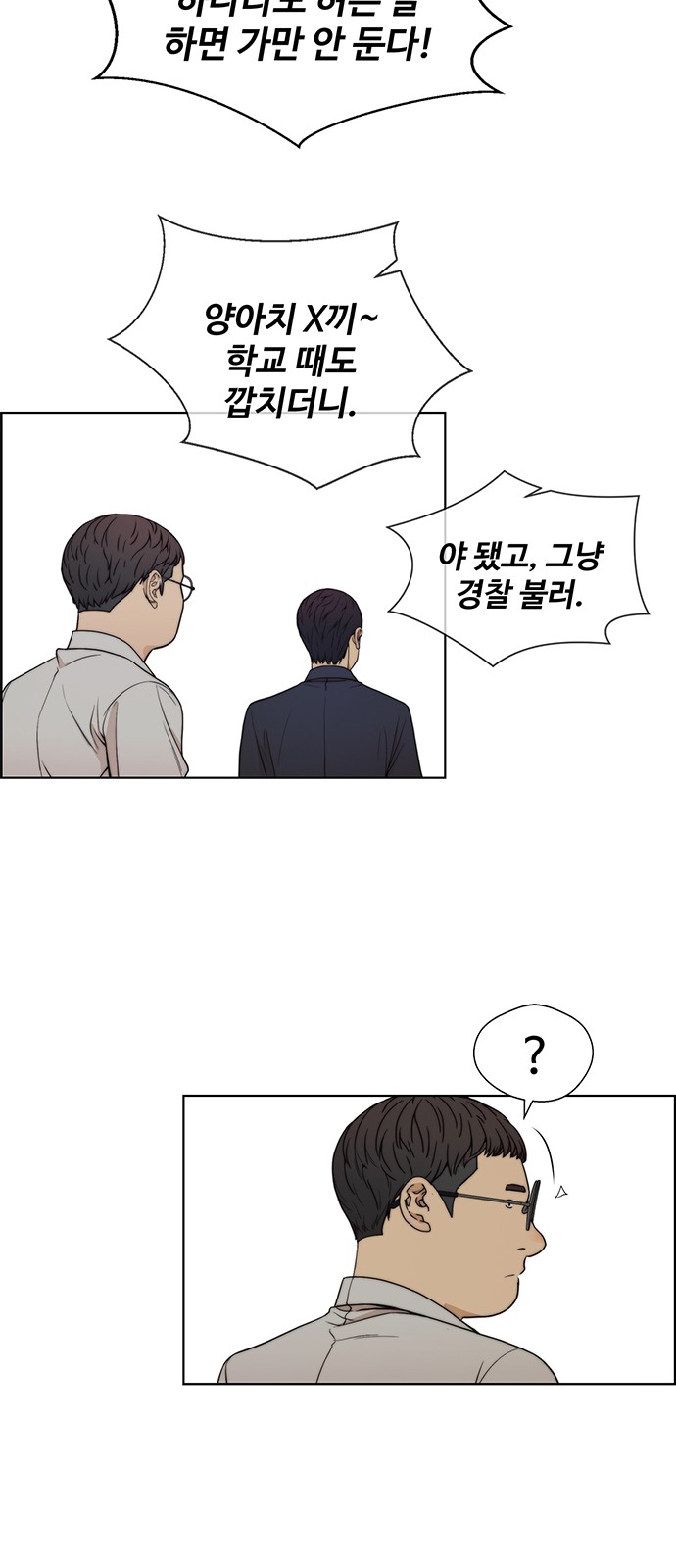 60 페이지