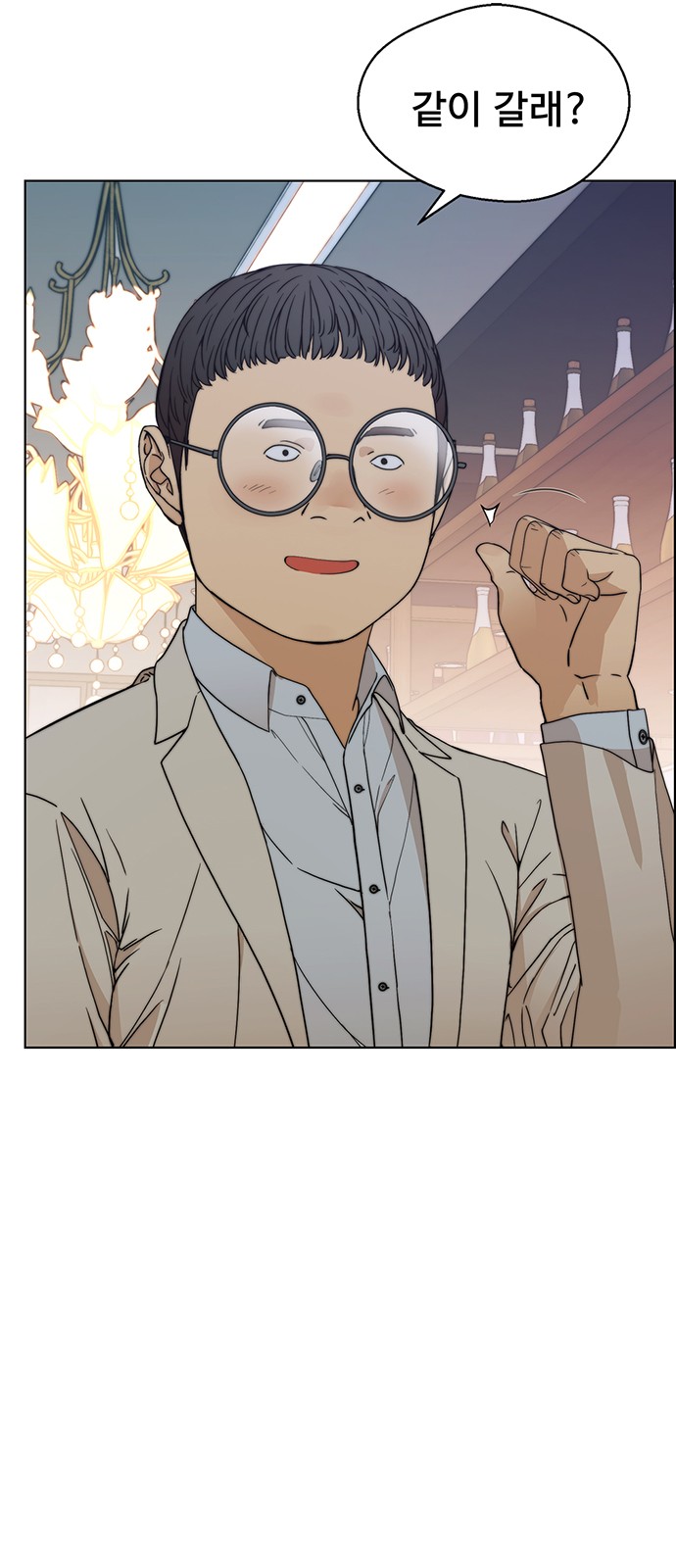 62 페이지