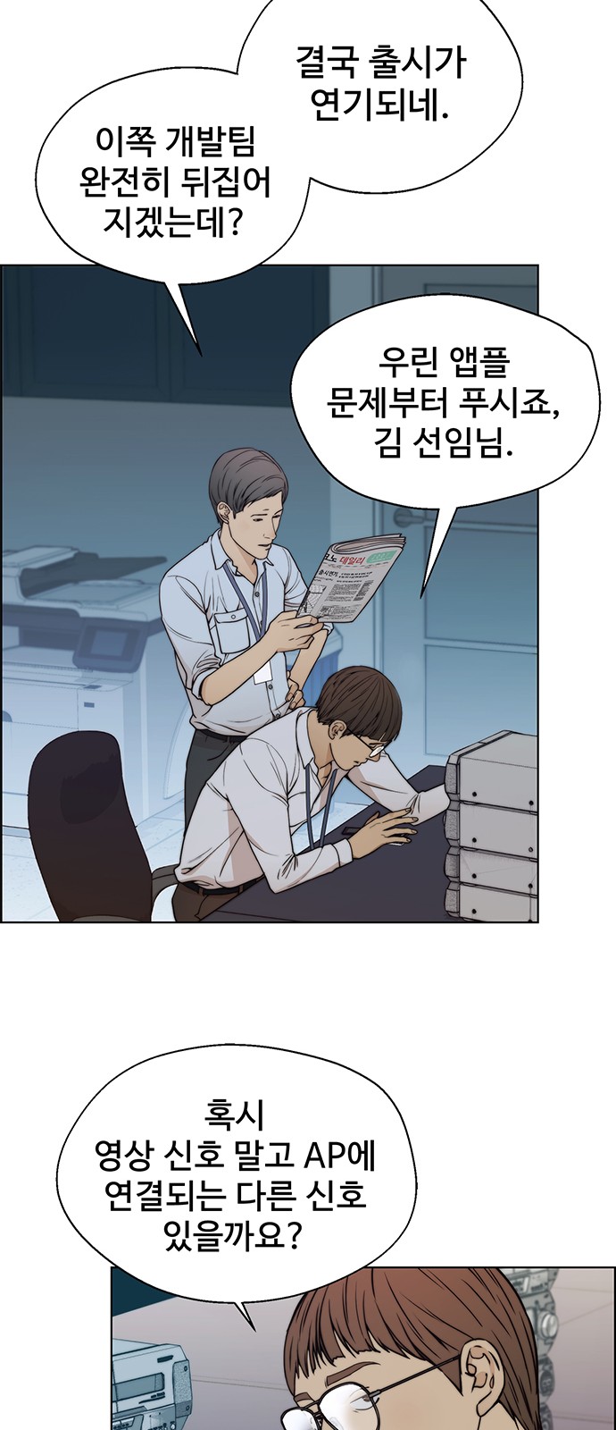 11 페이지