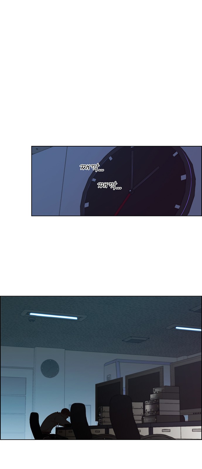 16 페이지