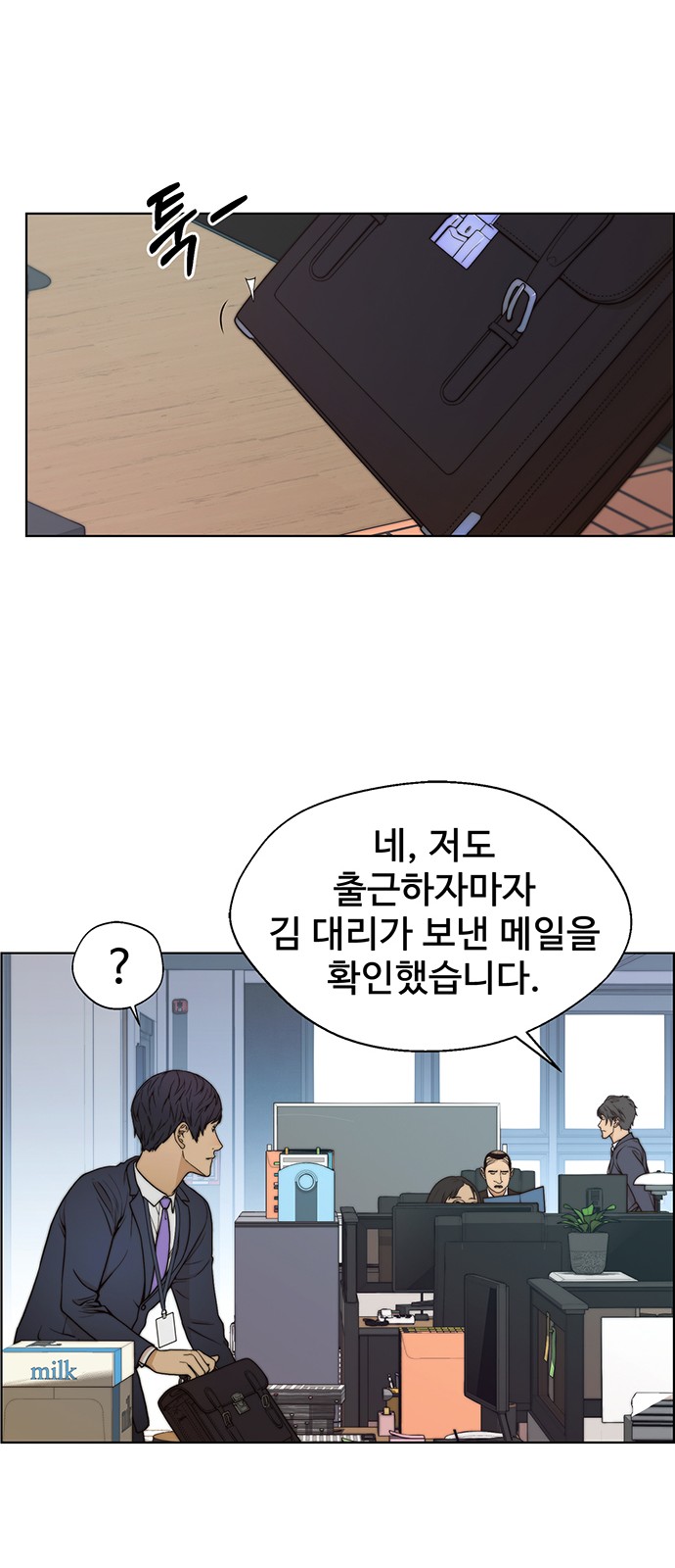 24 페이지