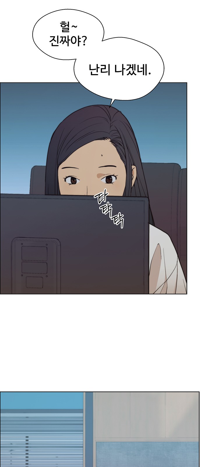 43 페이지