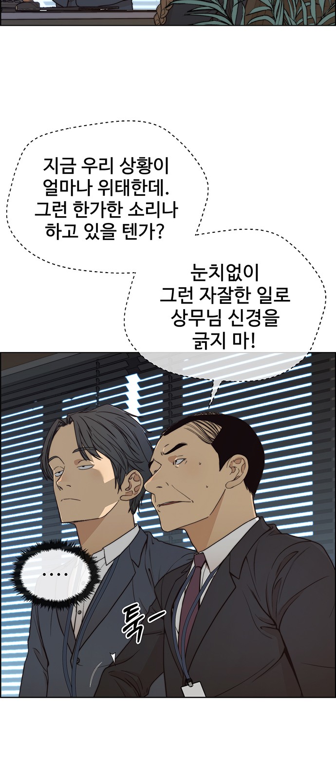 62 페이지