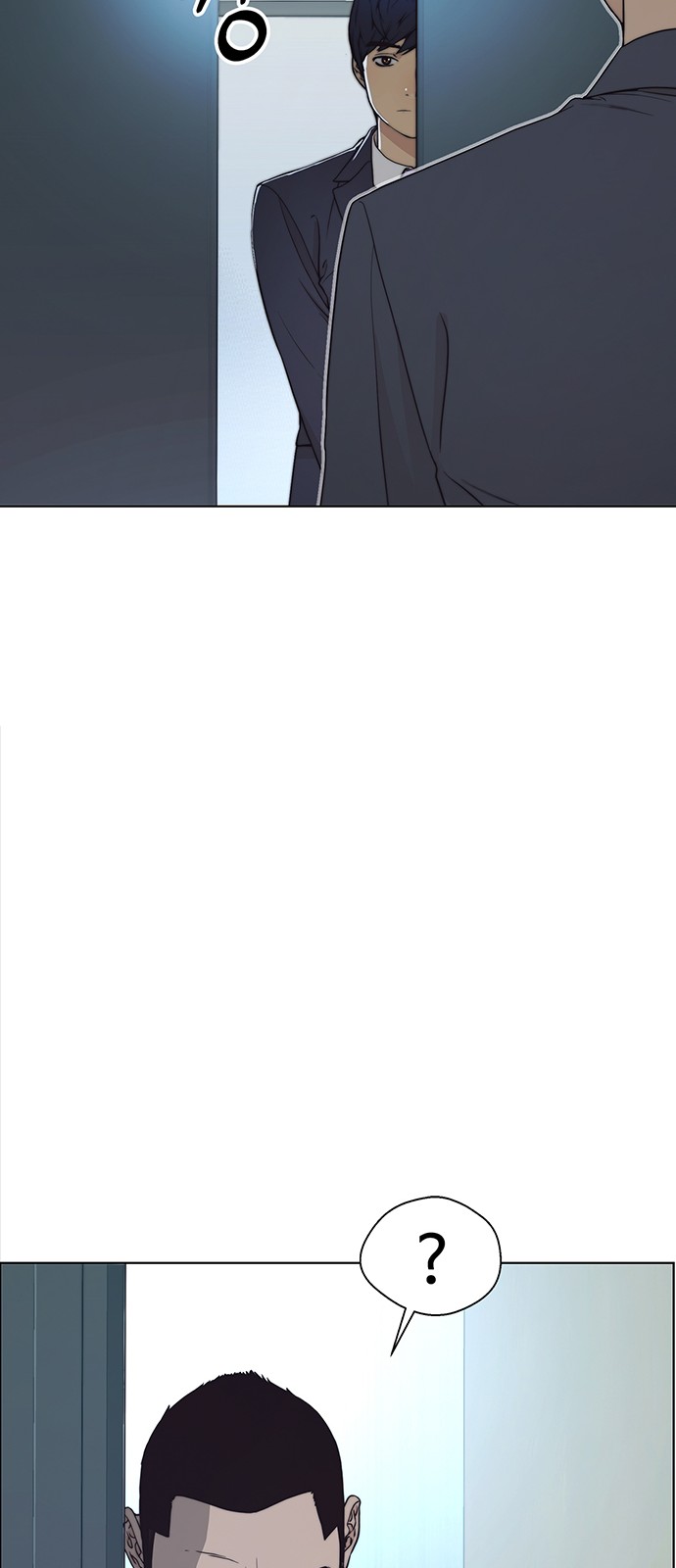 72 페이지