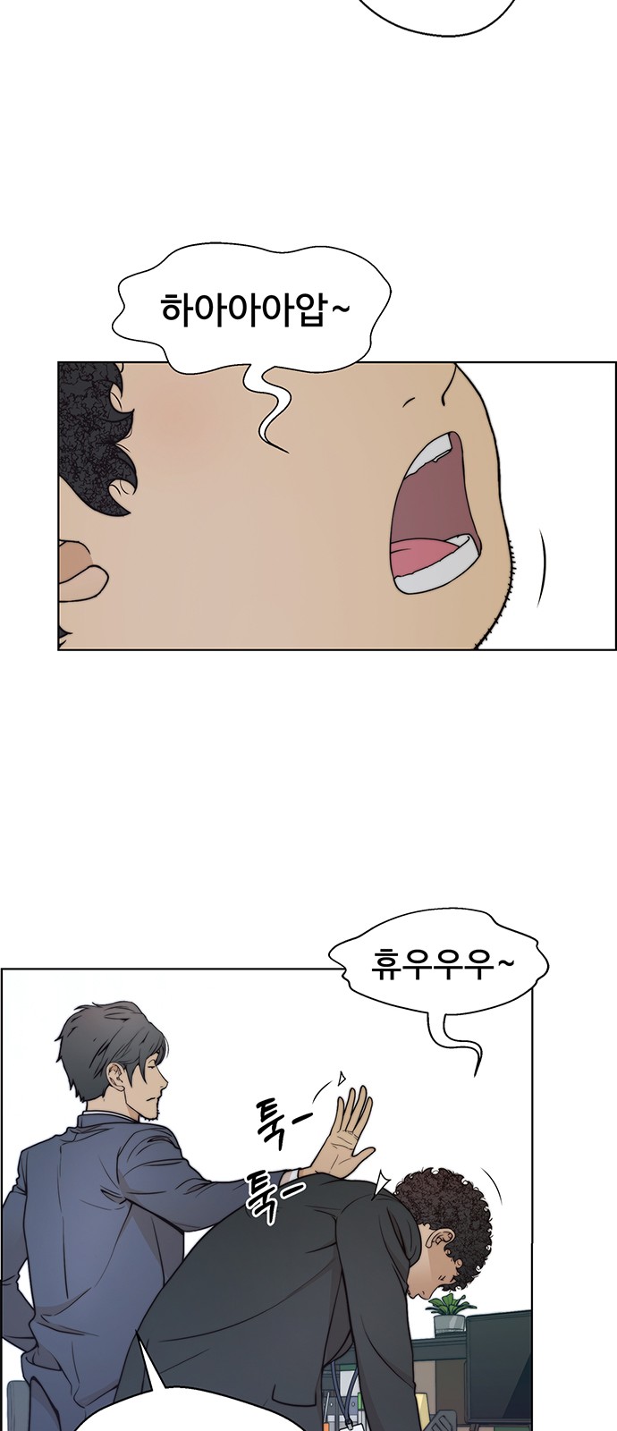 11 페이지
