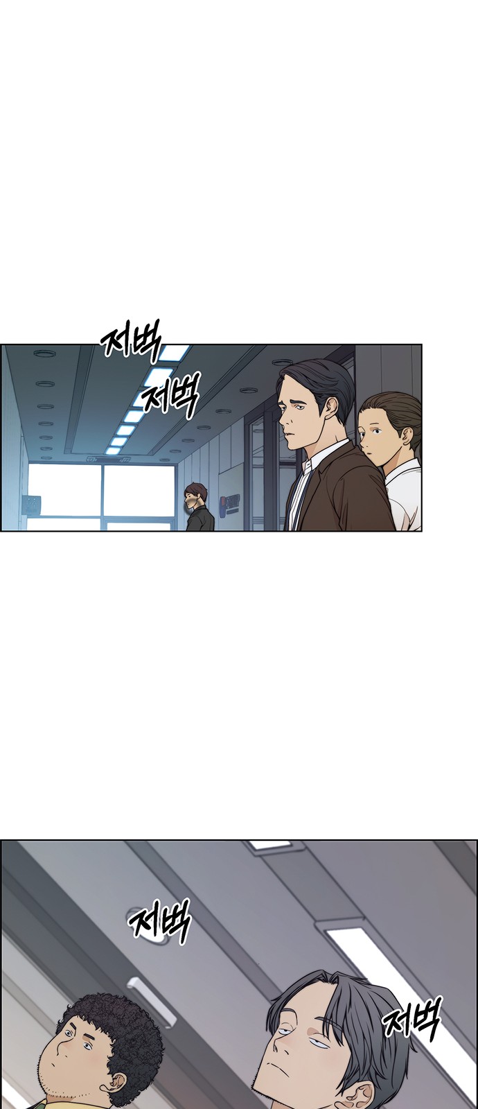 29 페이지